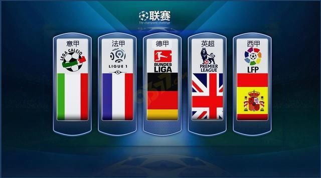 这位中国新