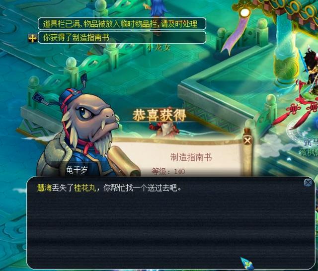 这样能更快 这样能更快