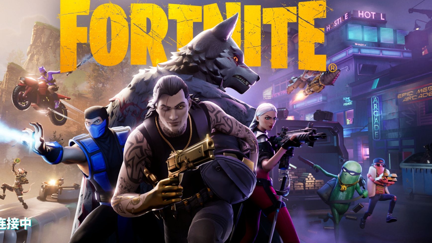 新秀的崛起 新秀的崛起