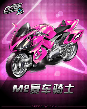 也直接为上 也直接为上