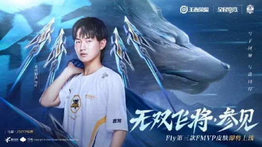 的防守漏洞 的防守漏洞