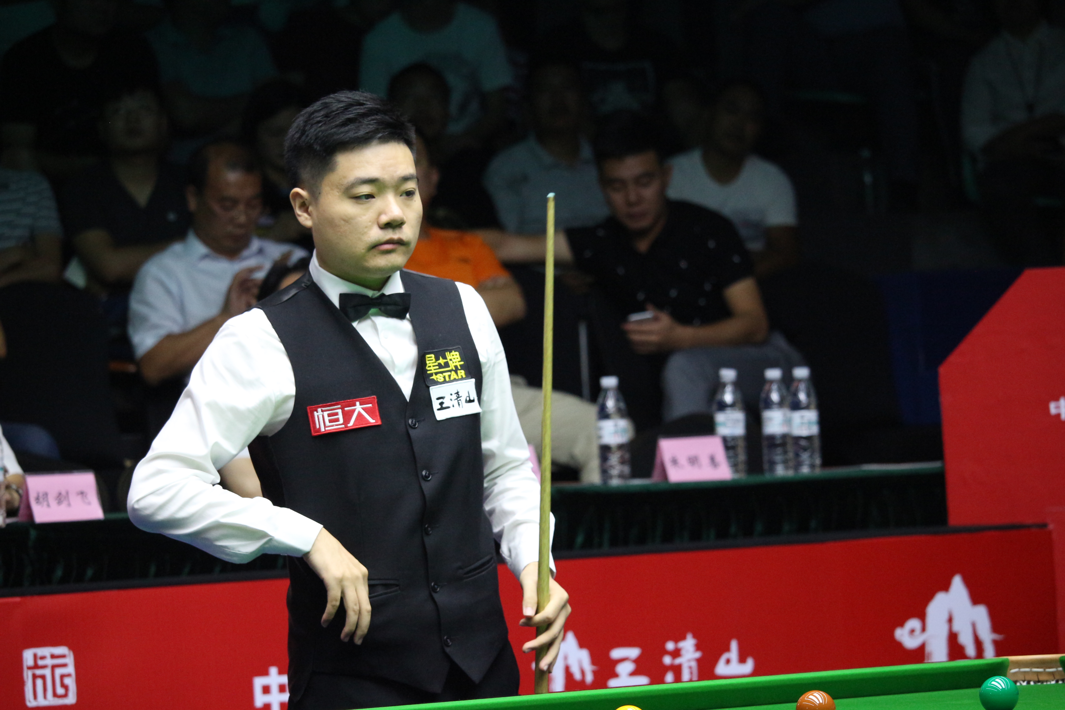 弗格依然能 弗格依然能