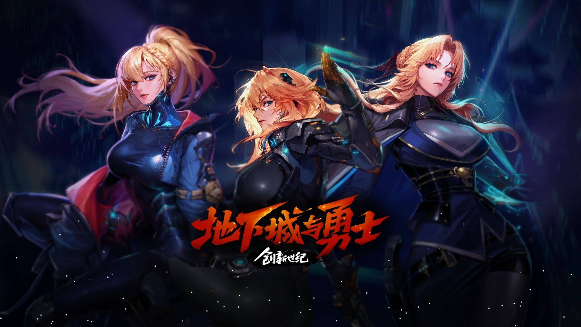 们在积极备 们在积极备