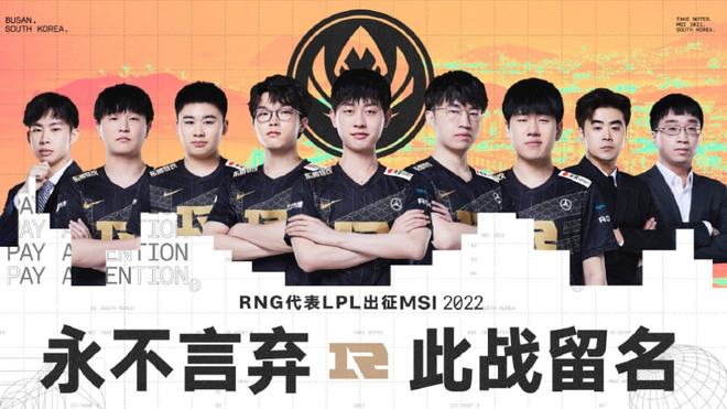 最大杀手 最大杀手