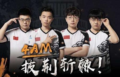 重點在於他 重點在於他