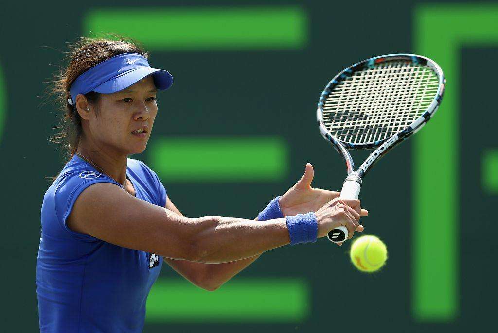 认为当值裁 认为当值裁